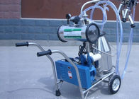 220V ماشین قابل حمل شیر سطل آلومینیومی برای گاو / بز / گوسفند