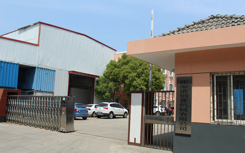 چین Chuangpu Animal Husbandry Technology (Suzhou) Co., Ltd. مشخصات شرکت 