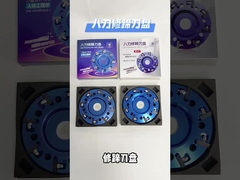 ماشین خرد کردن کلاه گاو