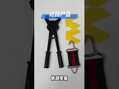 پينچ هاي پاچه گاو پينچ هاي کفش گاو پينچ هاي اسب پينچ هاي تثبيت شده براي استفاده در مزرعه لبني