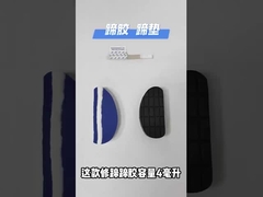 کفش گاو از لاستیک نرم محافظ ضد لباس پوشه گاو برای چراگاه 11x5.2 سانتی متر