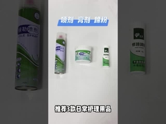 لول کوینتمنت سبز 450G کرم درمان کندی تعمیر و بازسازی کندی 30 تا 45 بار