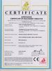 چین Hailian Packaging Equipment Co.,Ltd گواهینامه ها